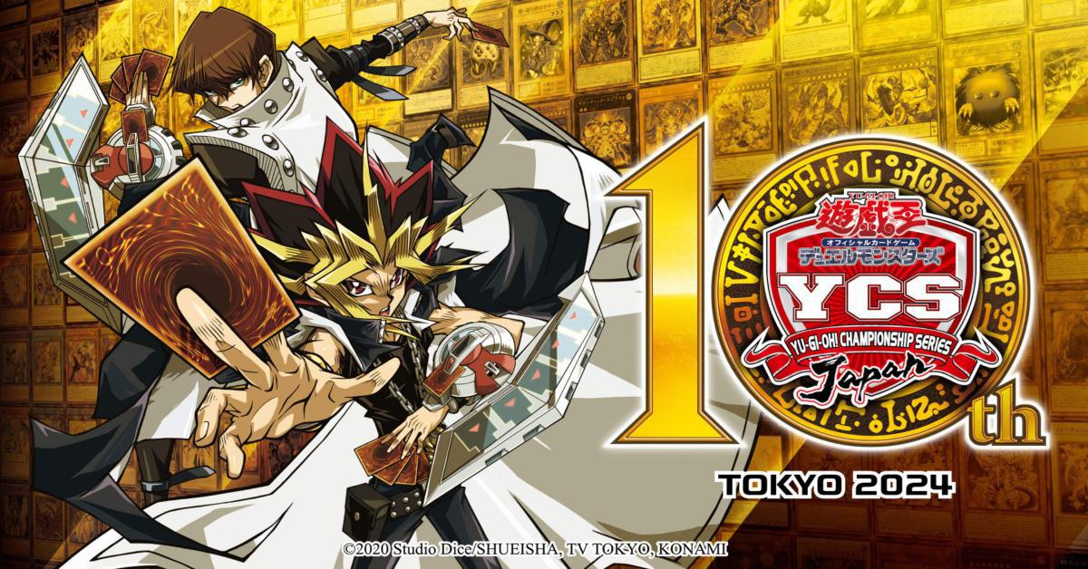 Yu-Gi-Oh! Championship Series Japan Tokyo 2024