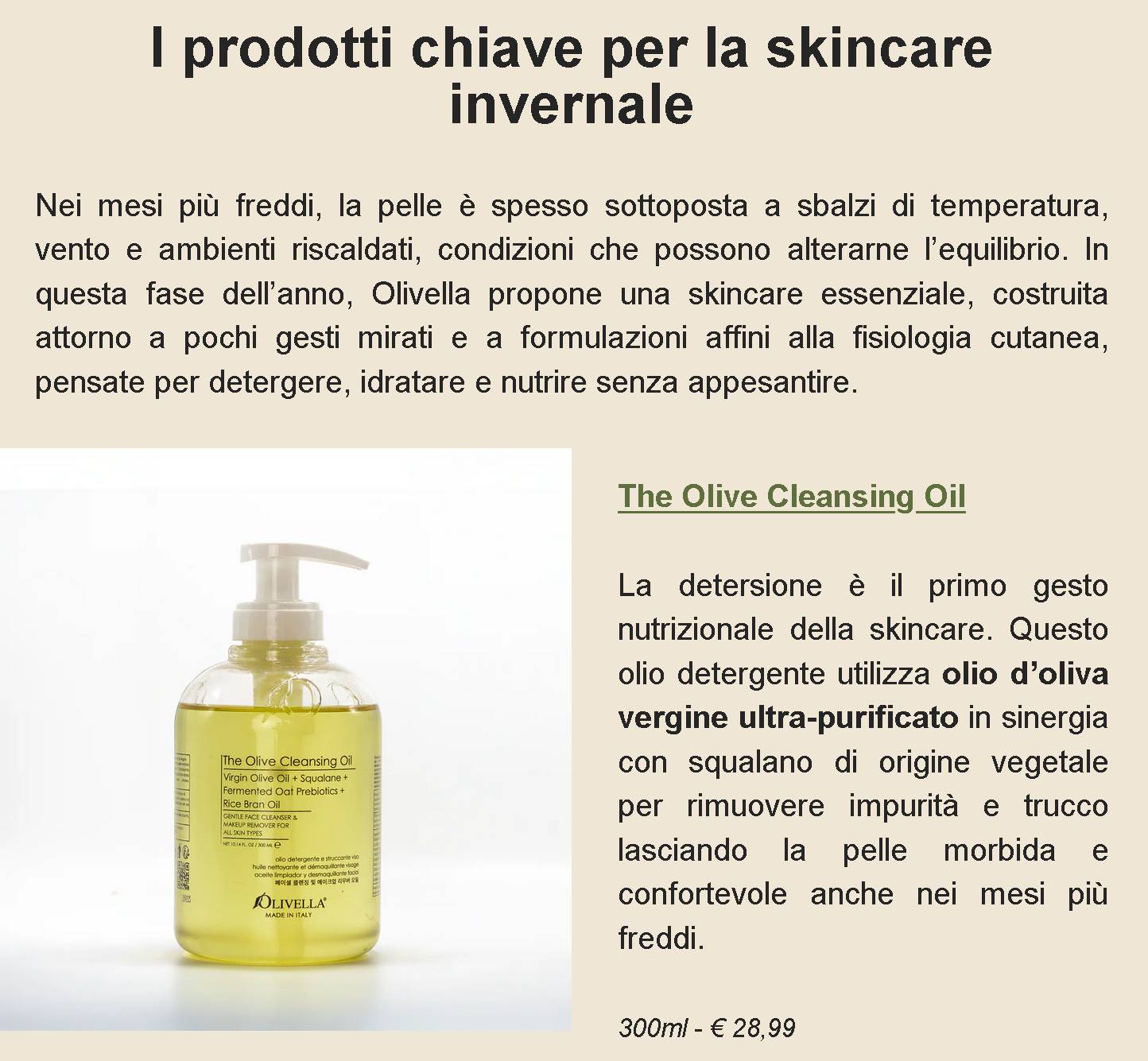 Olivella: la dieta mediterranea per la pelle