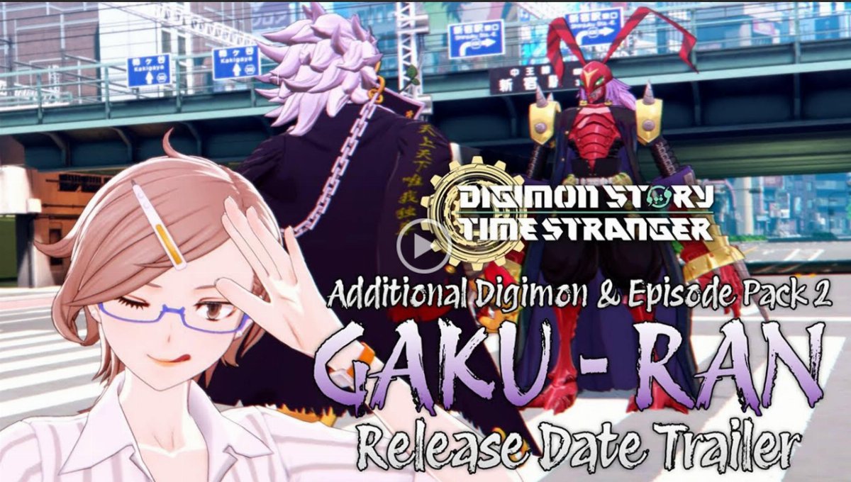 Secondo DLC di Digimon Story Time Stranger