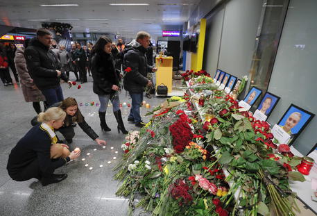 Kiev Kiev