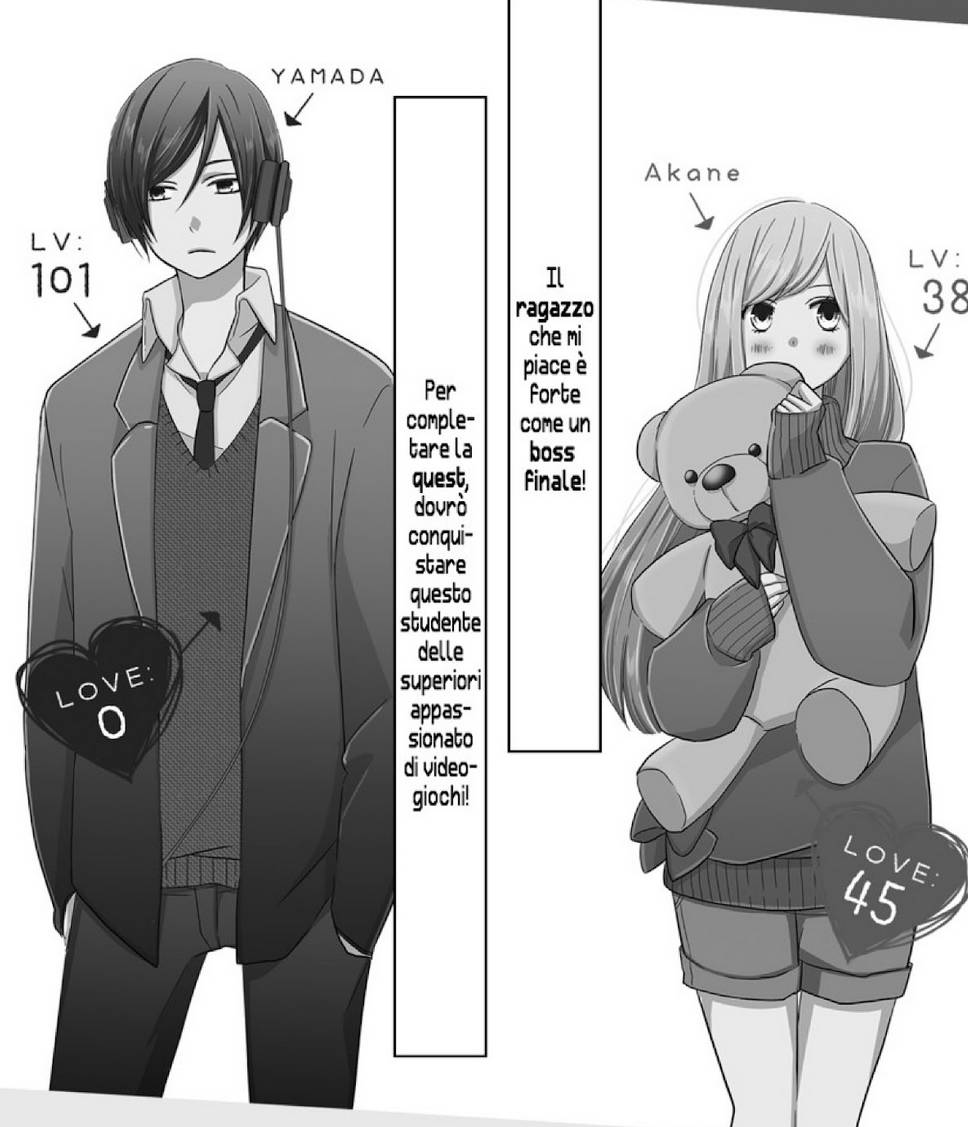 arriva love Arriva My Love Story with Yamada-kun at Lv999