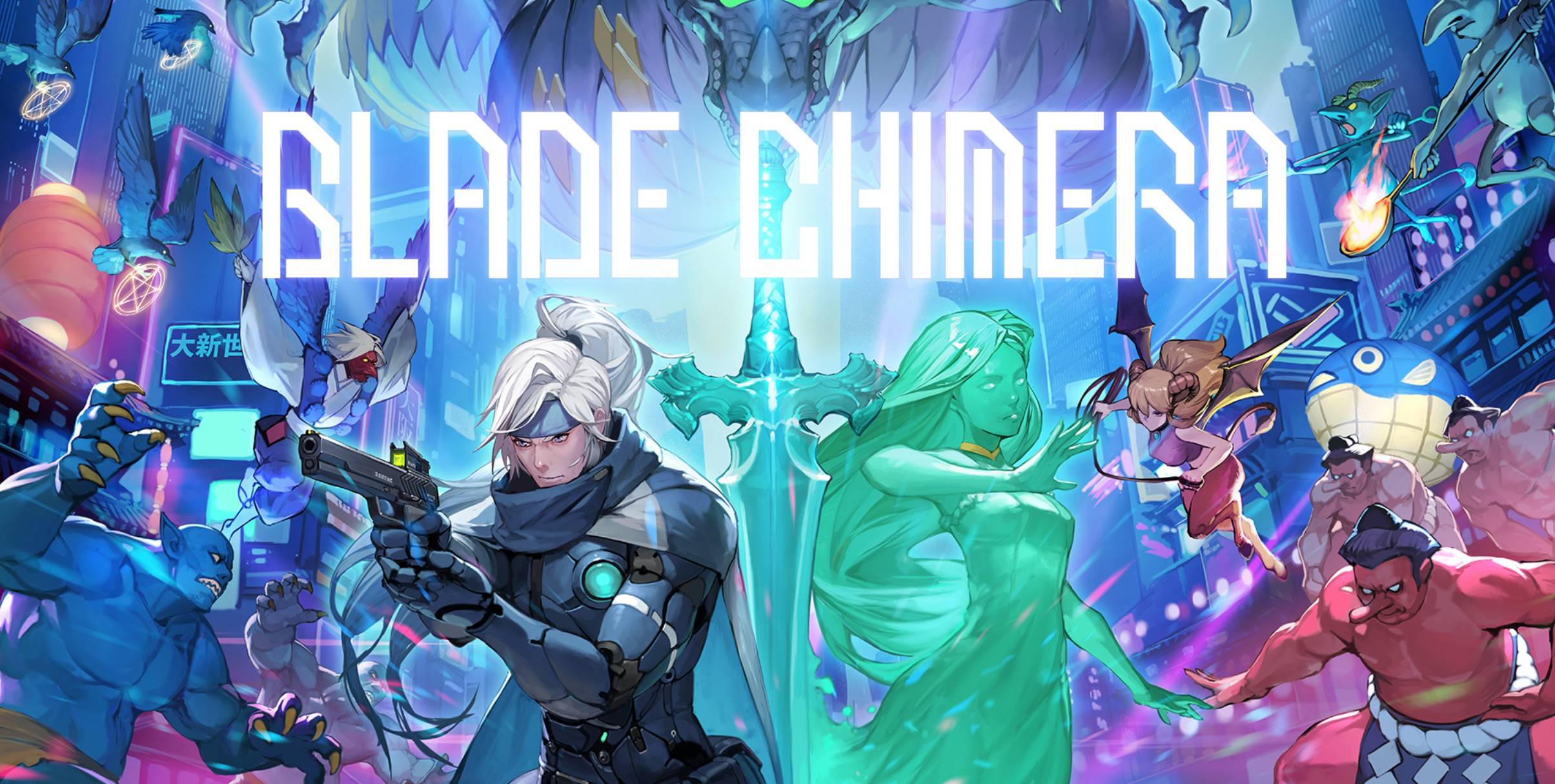 blade chimera blade chimera