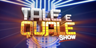 anticipazioni tale anticipazioni tale