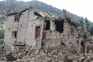 terremoto afghanistan terremoto afghanistan