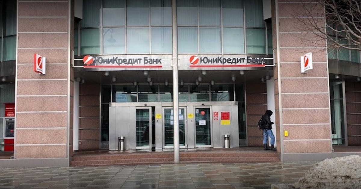 Tribunale russo sequestra 463 milioni di euro di beni a Unicredit in contenzioso su garanzie bancarie