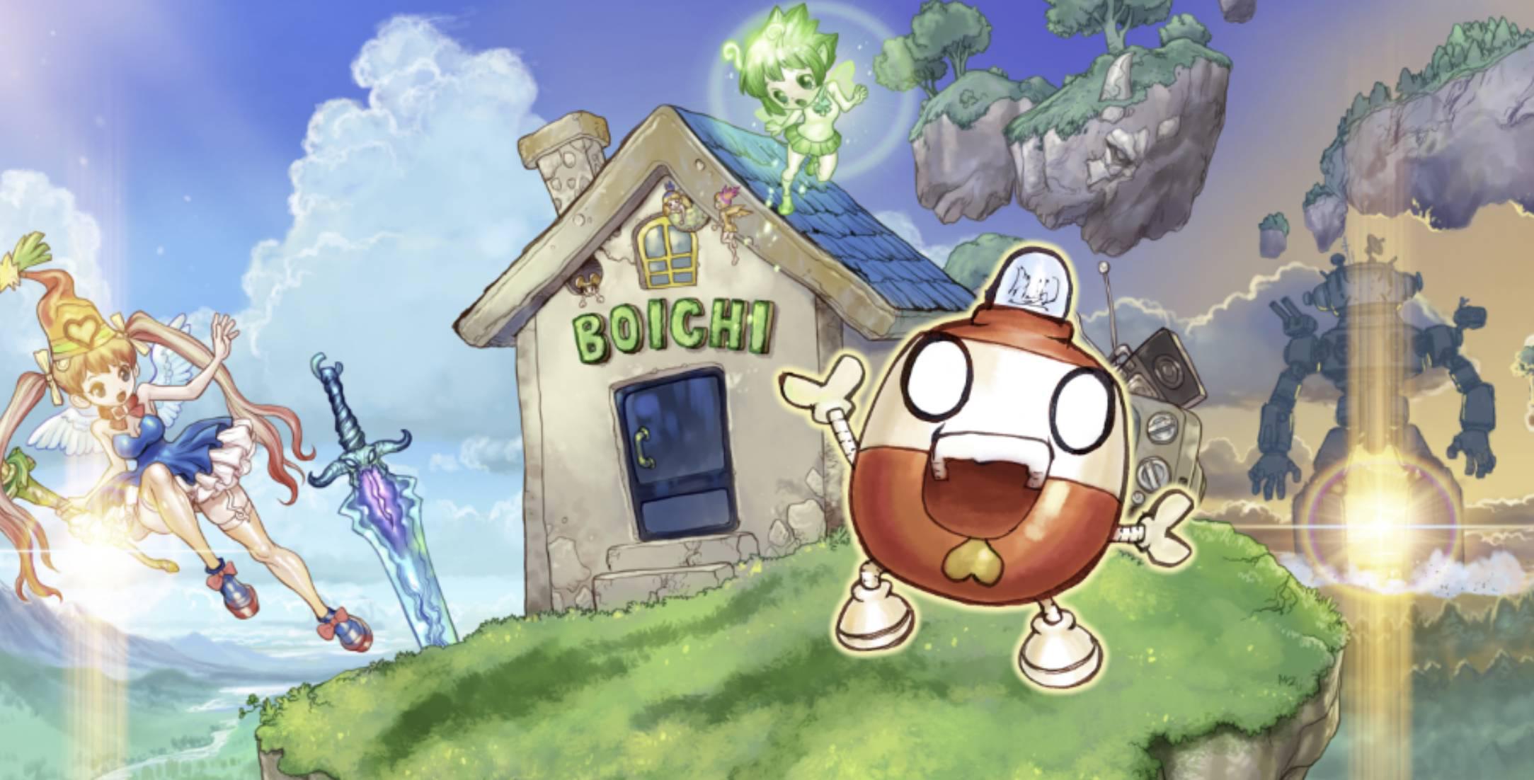 boichi ospite boichi ospite