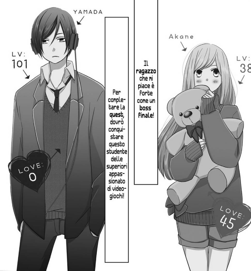 recensione fumetto Recensione fumetto My Love Story with Yamada-kun at Lv999