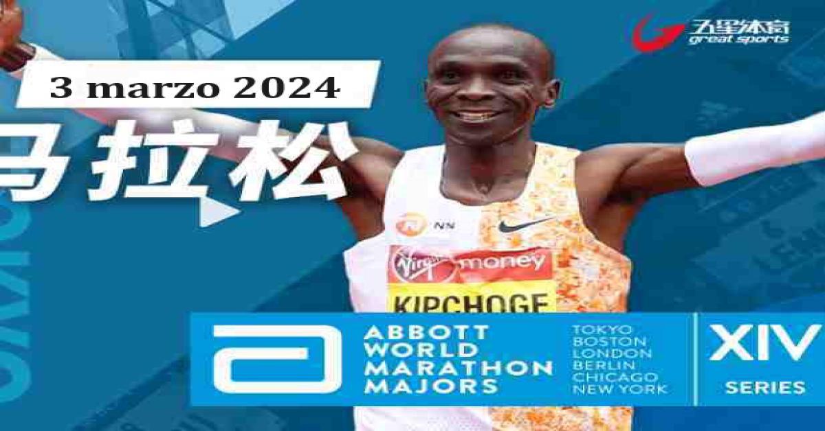 DIRETTA STREAMING MARATONA DI TOKYO 2024 con Eliud Kipchoge a caccia del record!-A24sport