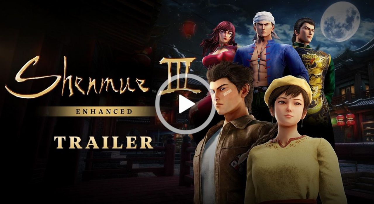 Shenmue III Enhanced arriva su nuove piattaforme con grafica migliorata e trailer ufficiale