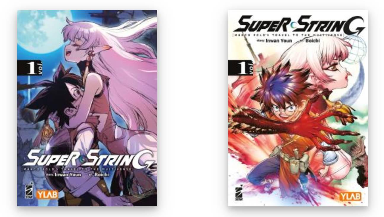 star comics star comics