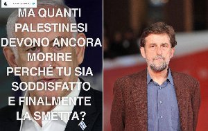gaza nanni gaza nanni