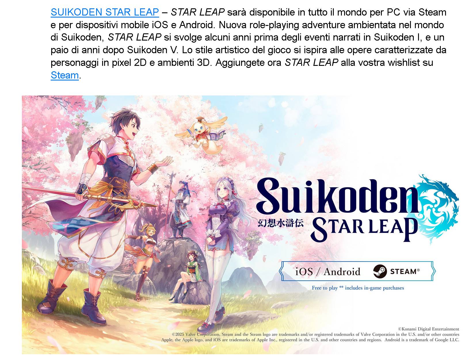 konami press KONAMI PRESS START