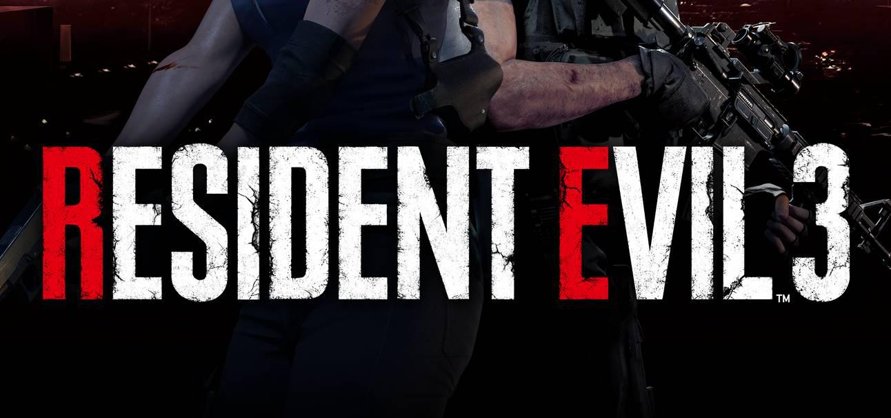 resident evil resident evil