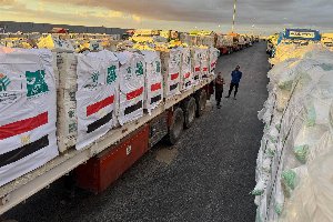 gaza consegnati gaza consegnati