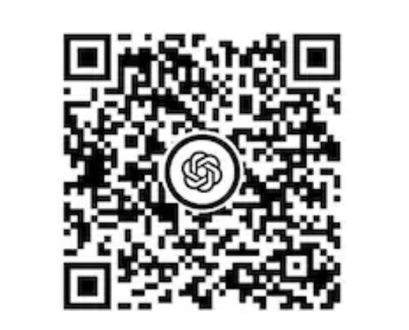 chatgpt arriva ChatGPT arriva su WhatsApp