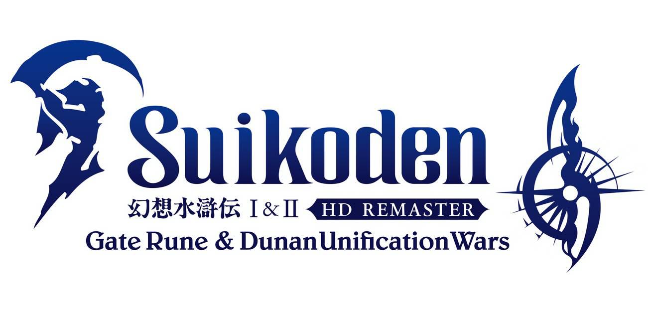 broadcast ‘suikoden broadcast ‘suikoden