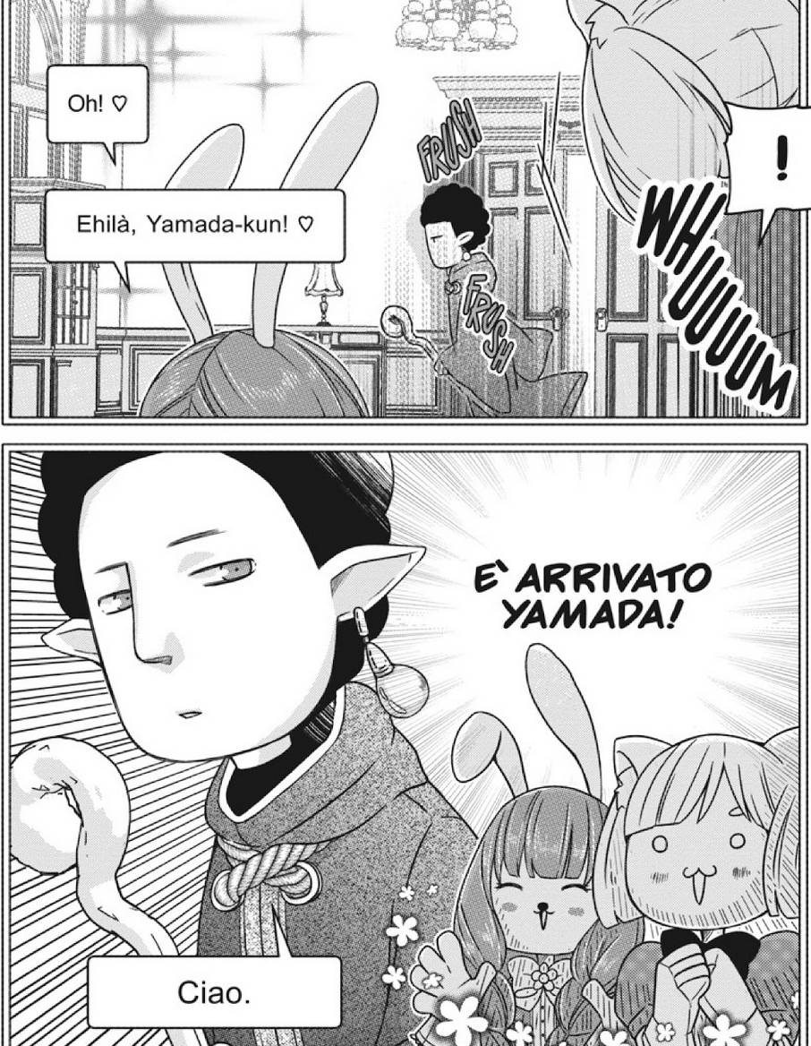 arriva love Arriva My Love Story with Yamada-kun at Lv999