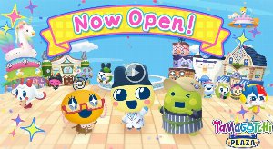 tamagotchi plaza tamagotchi plaza