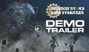 disponibile demo