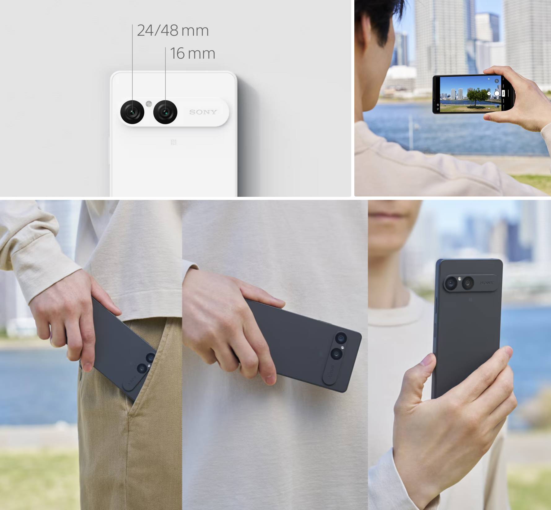 sony xperia Sony Xperia 10 VII