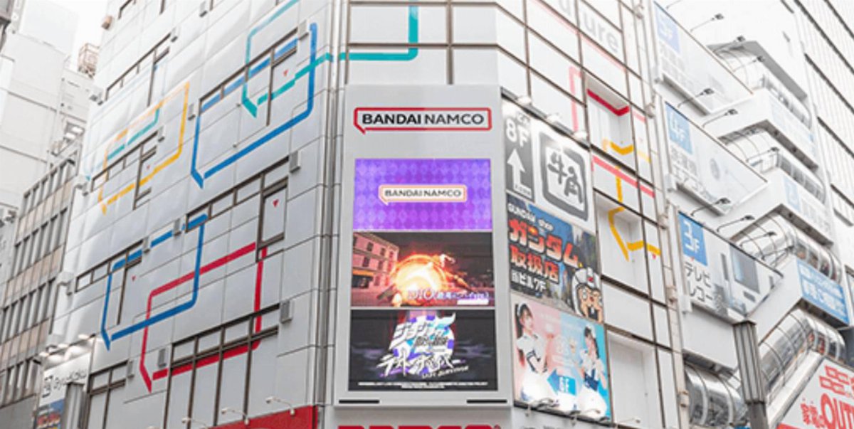Bandai Namco Palace a Lucca Comics: Novità, Anteprime e Esclusive