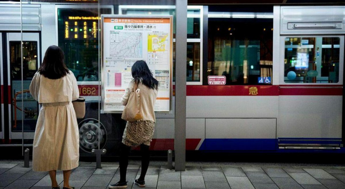 Esami universitari e molestie sui treni: il Giappone rafforza il piano anti chikan