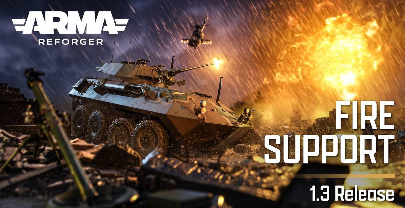 update arma update arma