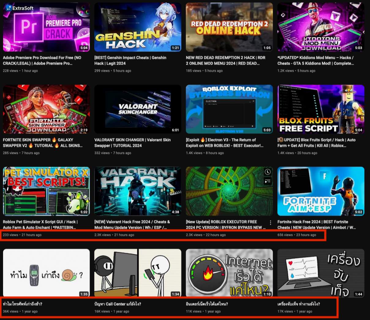 Videogiochi piratati promossi su Youtube, occhio al malware!