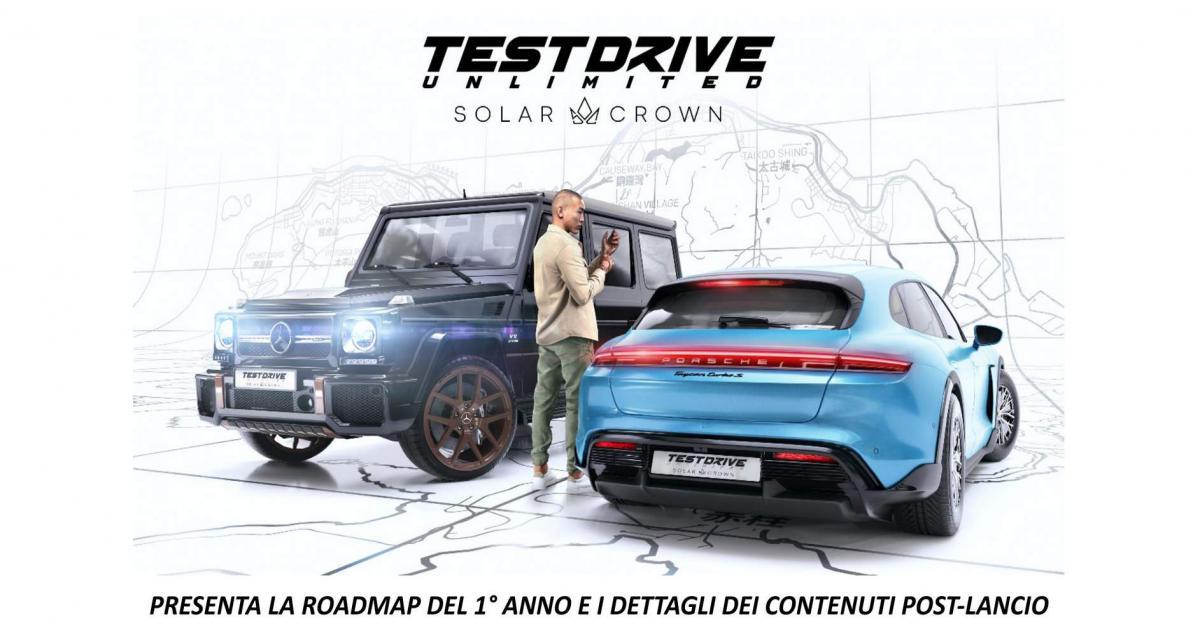 test drive test drive