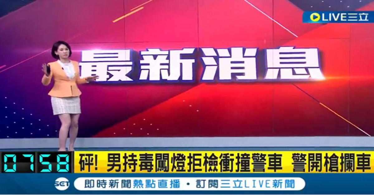 Taiwan, il terremoto in diretta tv: la giornalista continua il tg mentre tutto trema - Video