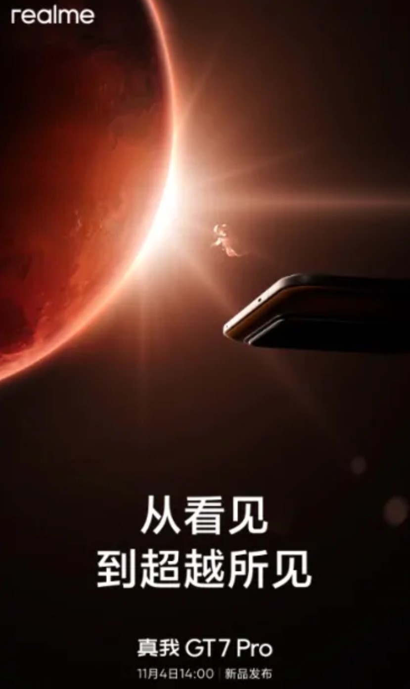 realme sarà Realme GT 7 Pro sarà presentato il 4 novembre?
