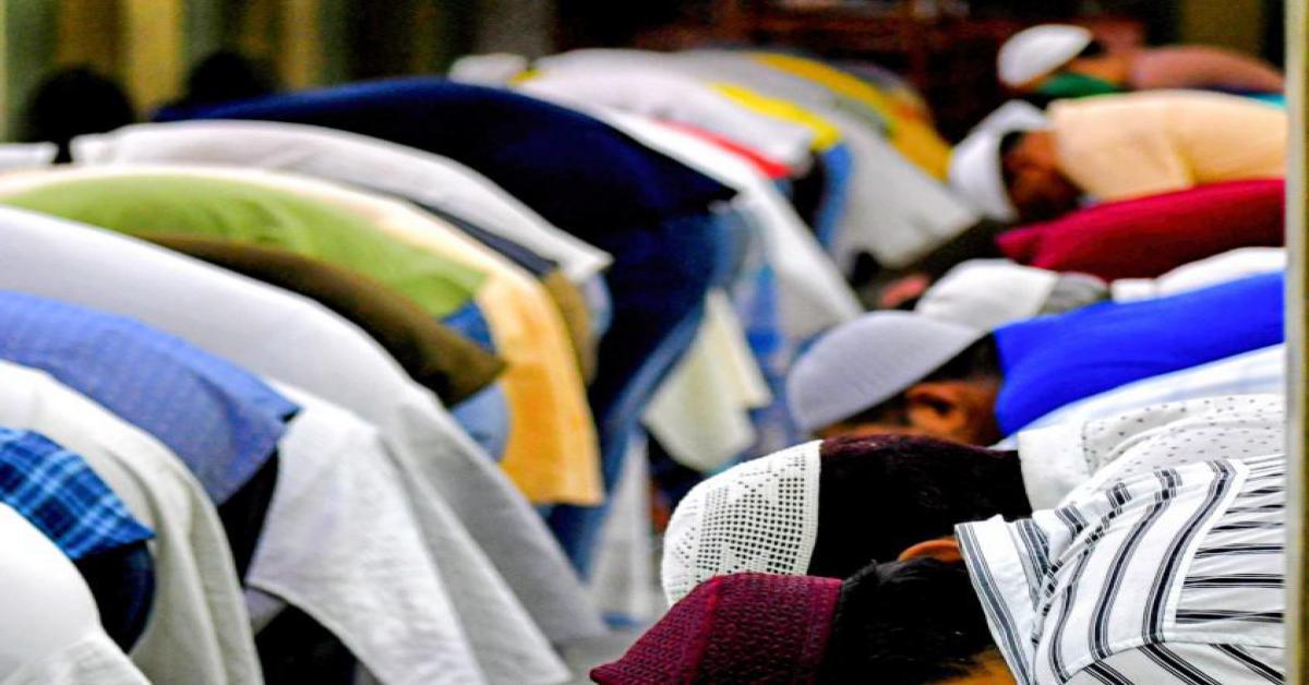 espulso imam espulso imam