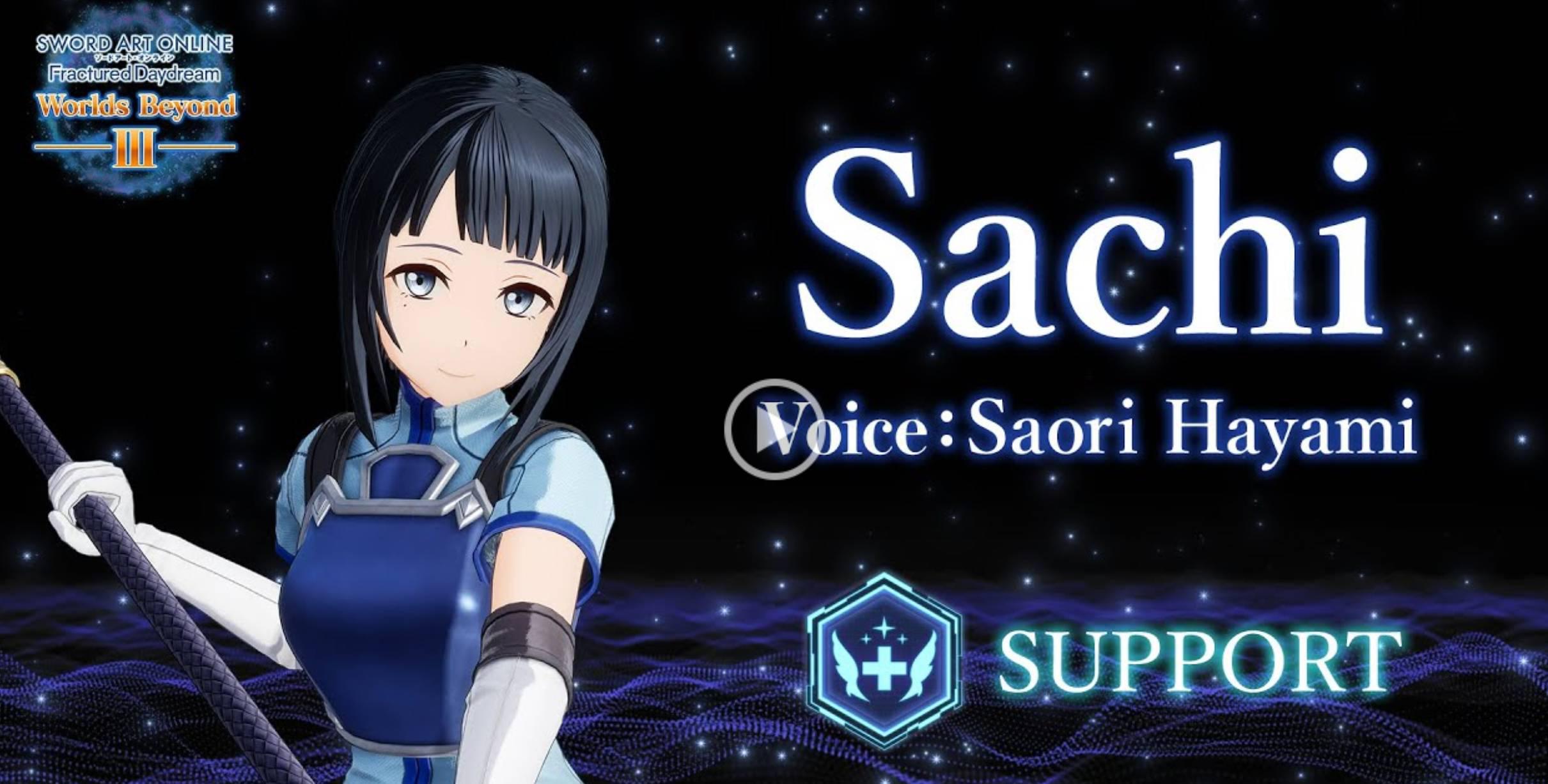 sword online sword online
