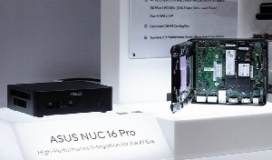 asus presenta