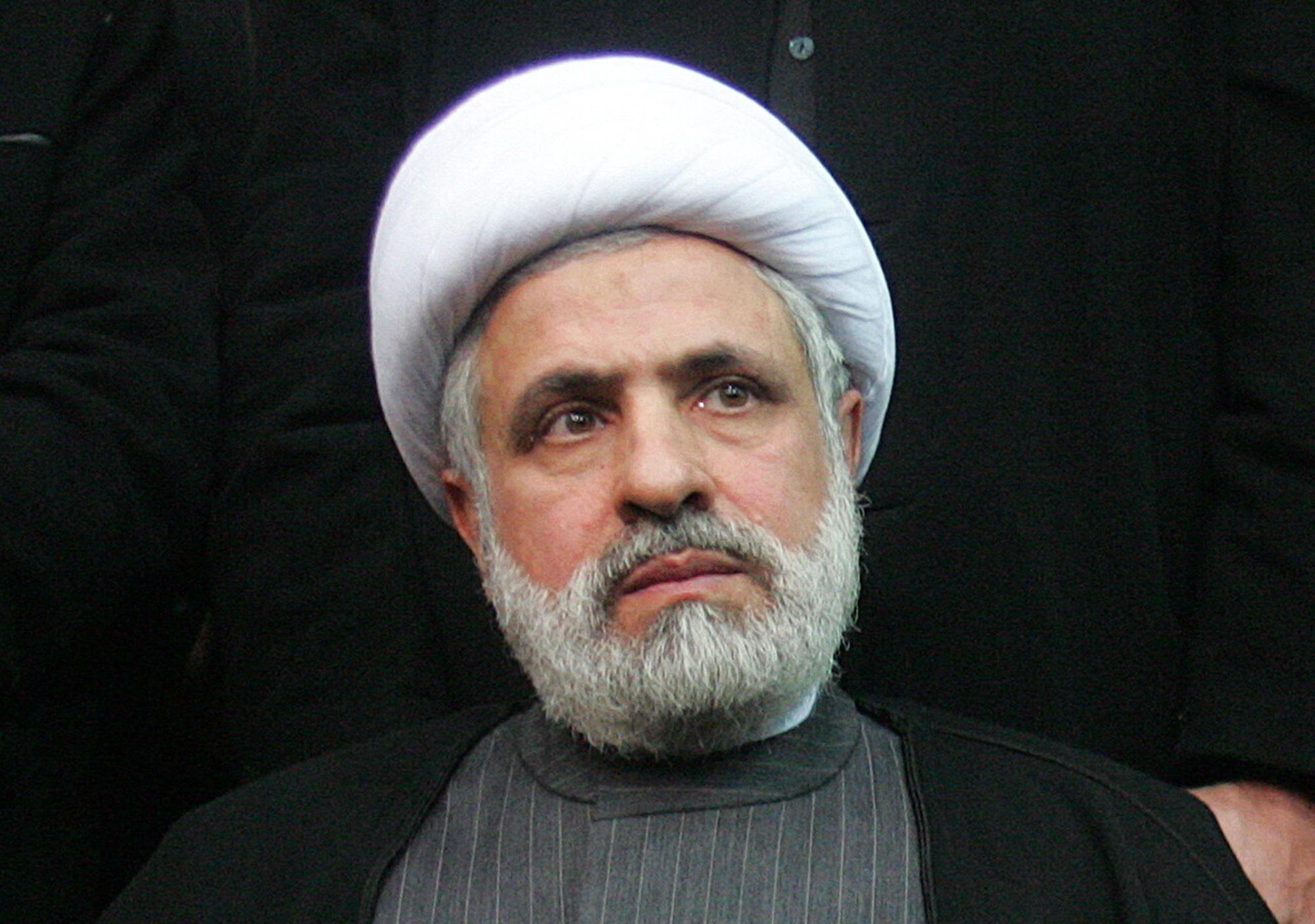 hezbollah proclama hezbollah proclama