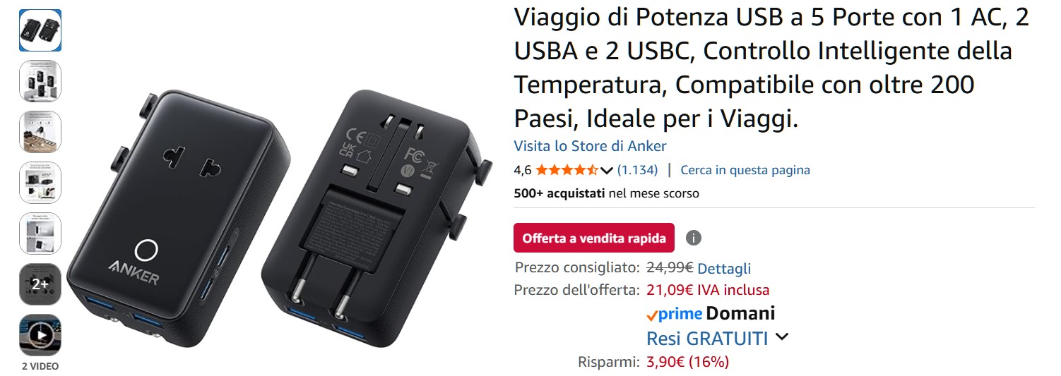 recensione anker Recensione Anker Nano adattatore universale da viaggio con 5 porte USB e presa AC