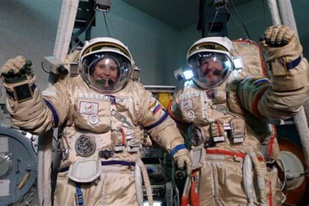 spazio lunga spazio lunga