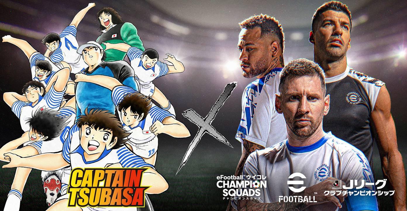 efootball collabora efootball collabora