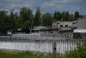 russia denunce russia denunce