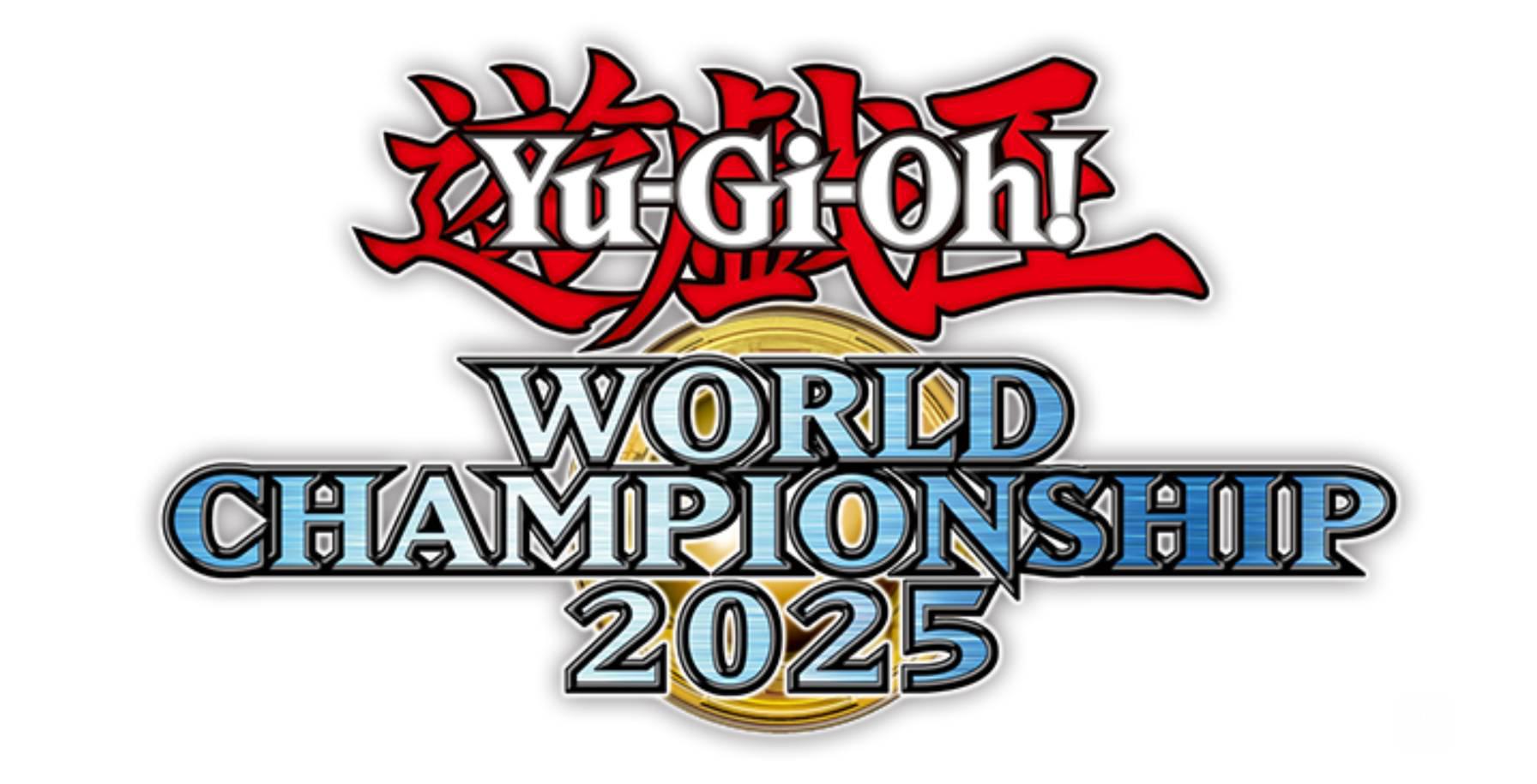 world championship world championship