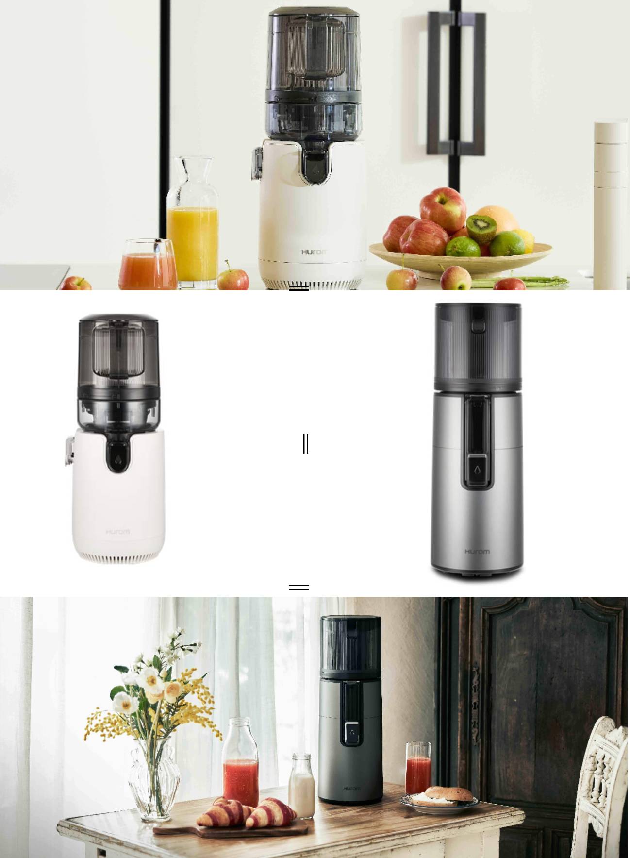 HUROM: un Natale all’insegna del gusto e del benessere