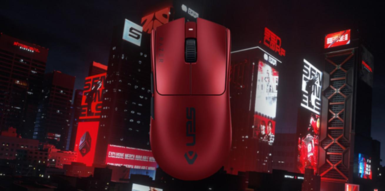 razer viper razer viper