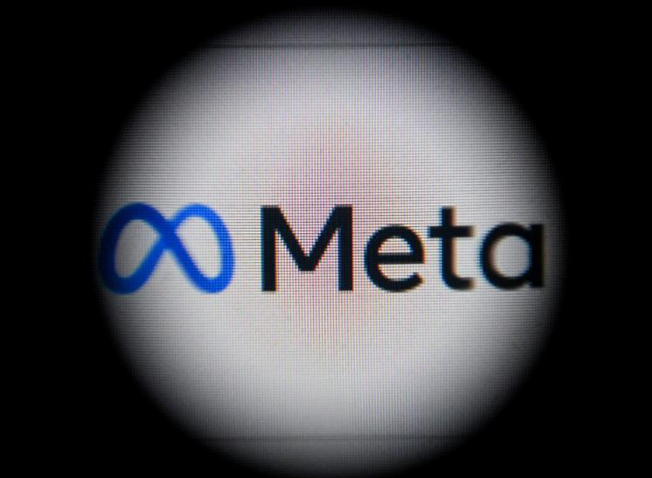 meta nomina meta nomina