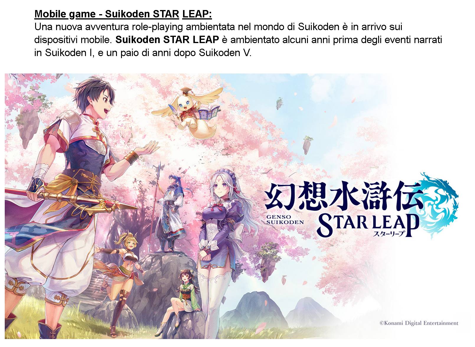 Il broadcast ‘Suikoden Live’ svela un nuovo gioco mobile