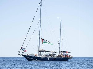 israele intercetta