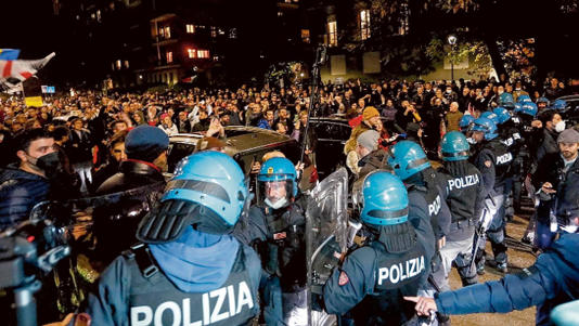 piazze vietate piazze vietate