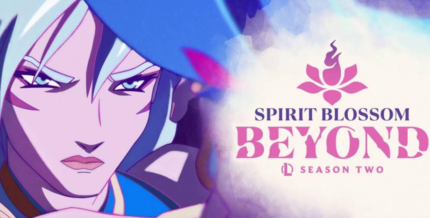 filmato della filmato della