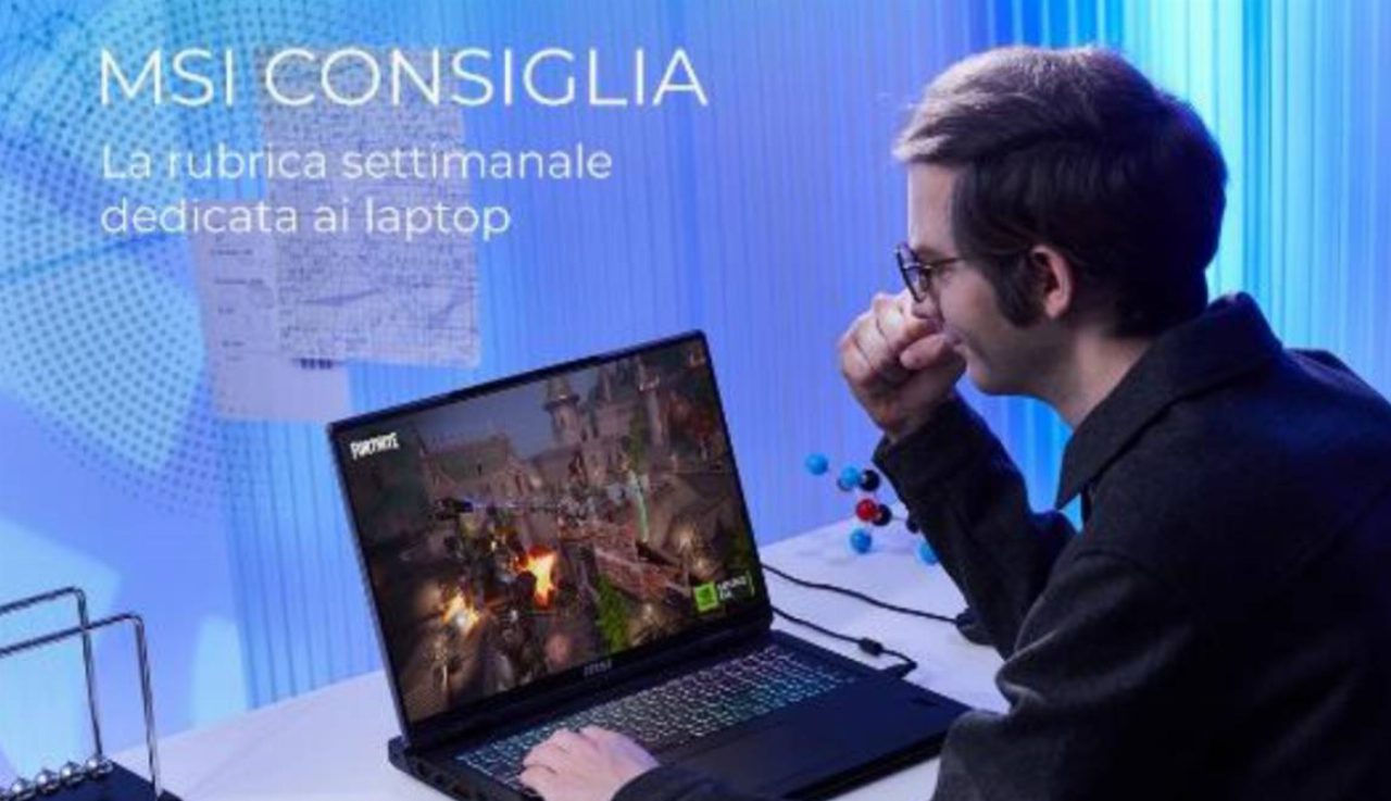 MSI presenta Vector 18 HX AI nel secondo episodio di MSI Consiglia MSI presenta Vector 18 HX AI nel secondo episodio di MSI Consiglia