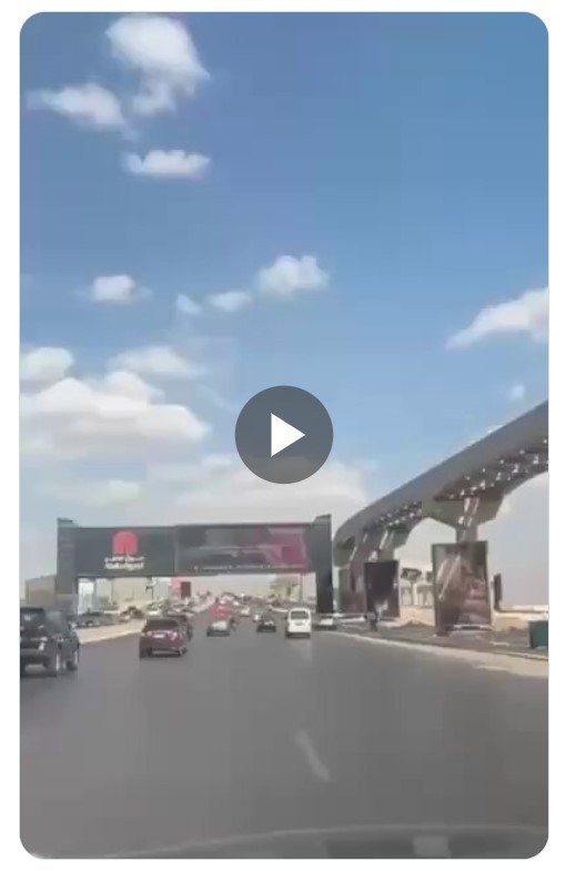 Giza Il Video hot sul maxischermo a Giza, l