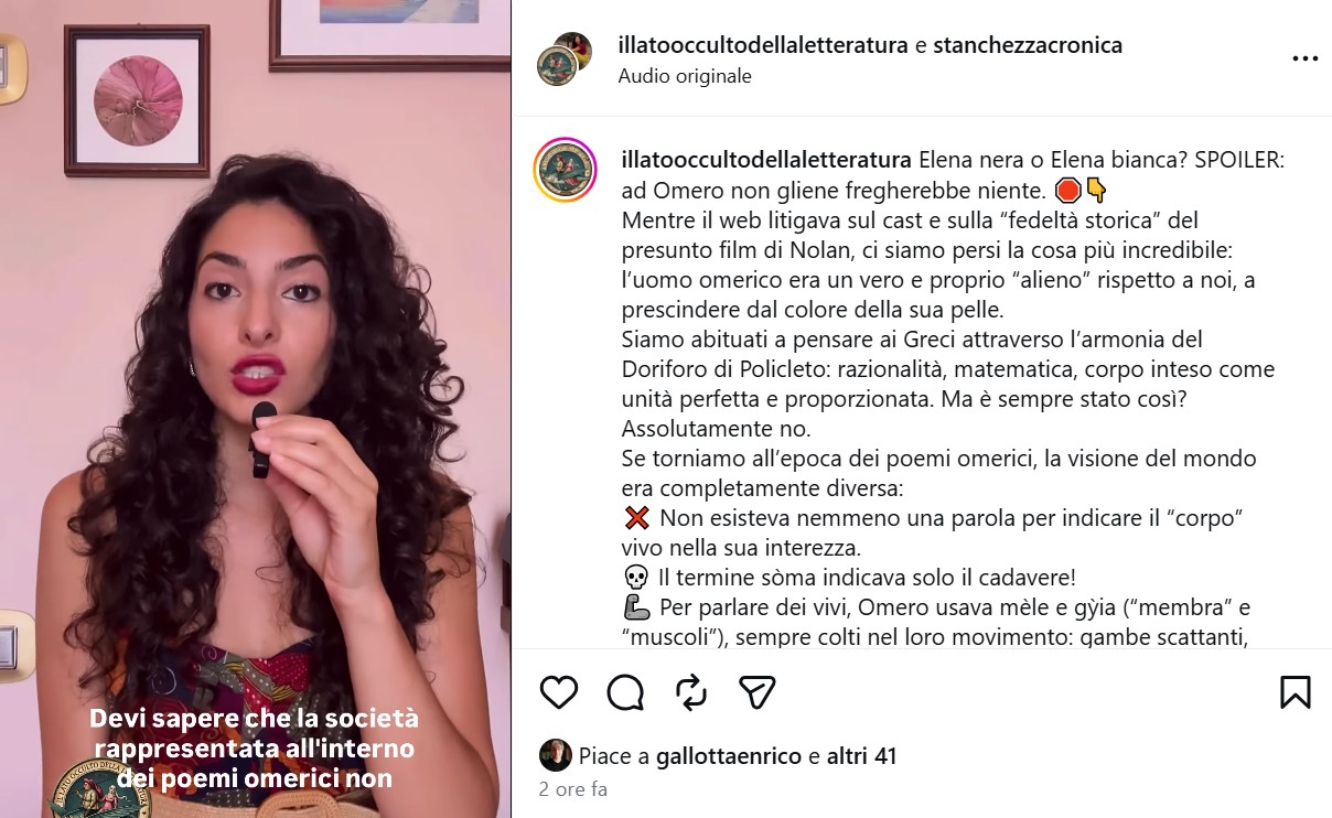 Omero e il corpo umano, cosa raccontano davvero le parole dell